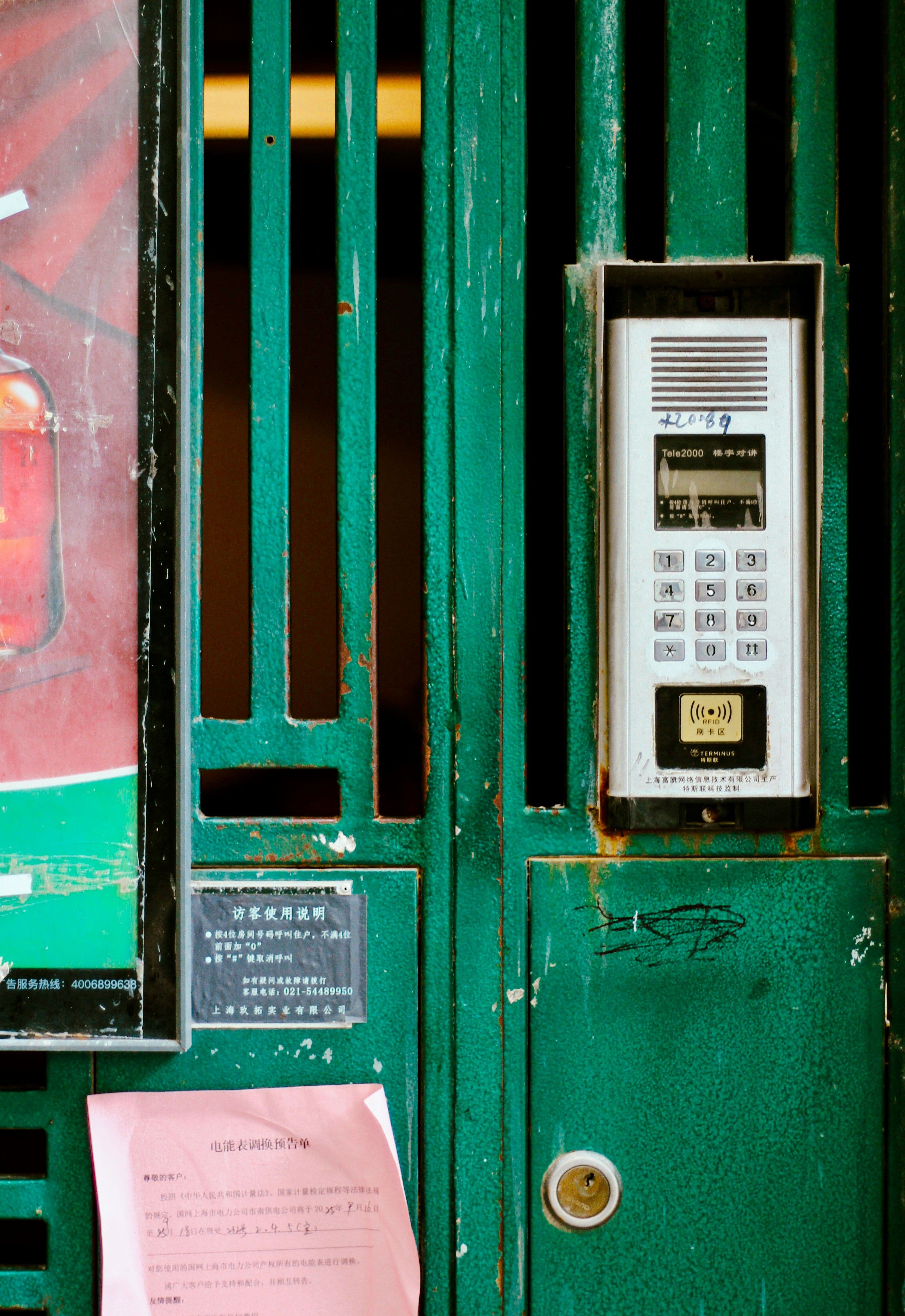 Praėjimo kontrolės sistema: kaip išsirinkti ir ko tikėtis 2026 m.